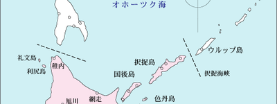 択捉島から宮古海峡へ：中国とロシアの協力が日本にもたらす多領域にわたる安全保障上の負担