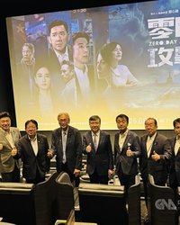 中国の脅威を描いた台湾ドラマ『零日攻撃』、日本で配信開始―「台湾有事」は「日本有事」