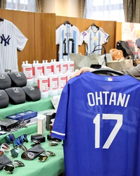中国発の偽ブランド氾濫　「ＯＨＴＡＮＩ」ユニフォームからカードまで　日本社会に迫る危機