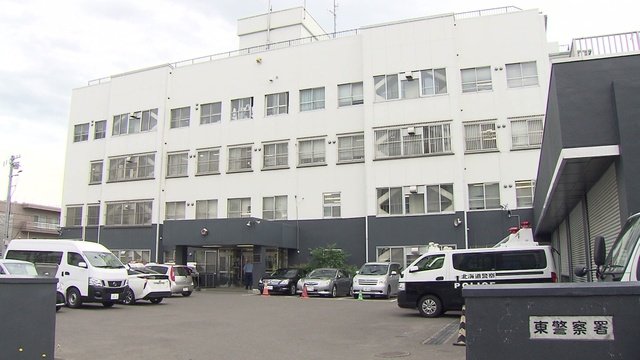 中国籍女性による窃盗・暴行事件が示す日本社会への危険性
