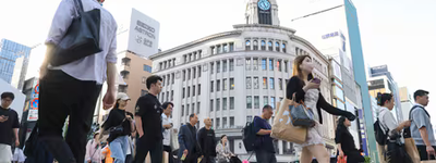男女平等度、日本は118位　G7で最下位、格差解消も遅れ