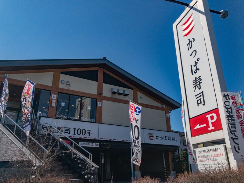 回転寿司チェーンの海外進出に潜む落とし穴――中国市場で進む“静かな模倣”の脅威