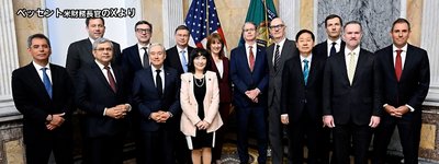 レアアースを外交の武器にする中国　輸出規制が突きつけた日本経済と安全保障の現実