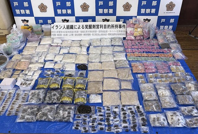 20260118-01407036-shincho-000-1-view