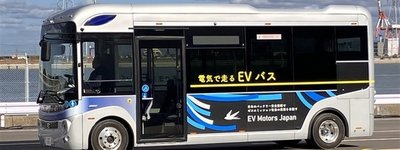 中国製EVバス不具合問題が浮き彫りにする日本の安全リスク　EVモーターズ・ジャパン社長交代の背景と今後の課題
