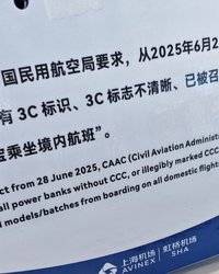 20260301-00071200-otakulab-000-1227-view