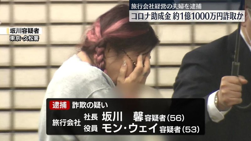 20260305-143018-198-ch04-09-5c49a75b-1