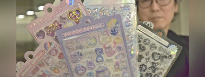 ブーム過熱の「ボンドロ」シール、偽販売サイト急増５３２件…見た目で判別難しく・検索上位のサイトも