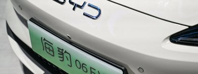 大阪万博で相次ぐ中国製EVバスの不具合 —— 公共交通に潜む危険と中国依存のリスク