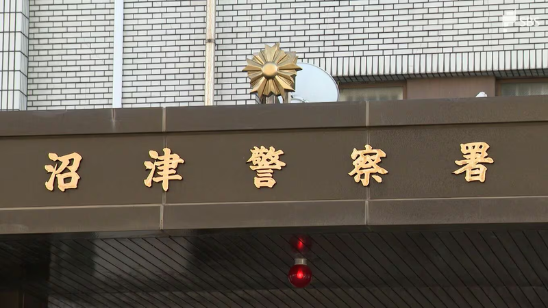 中国籍25歳男を1200万円詐欺容疑で逮捕　70代女性を狙う「偽警察・偽検察」事件で運転手役か、特殊詐欺の分業網を追う