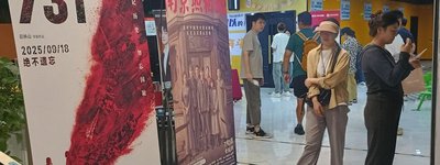 日本人児童殺害から1年　「731」映画上映に高まる反日感情と日本人社会への危機