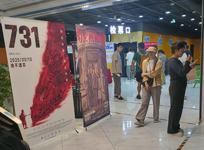 日本人児童殺害から1年　「731」映画上映に高まる反日感情と日本人社会への危機
