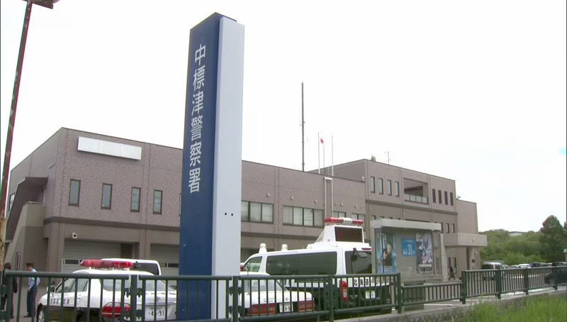 北海道