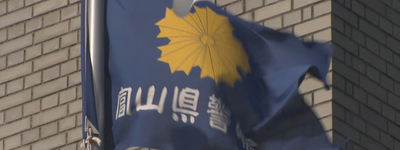 中国籍の富山県職員らを「車庫飛ばし」容疑で逮捕　県国際課勤務の46歳女が虚偽登録か、行政への信頼を揺るがす事件