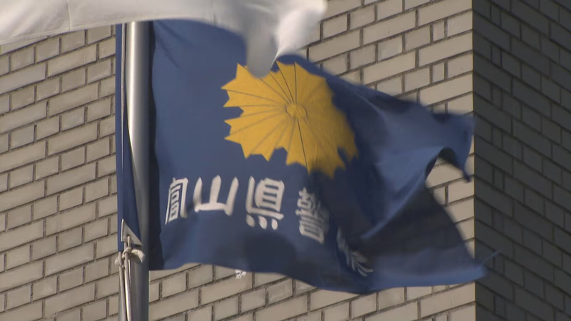 中国籍の富山県職員らを「車庫飛ばし」容疑で逮捕　県国際課勤務の46歳女が虚偽登録か、行政への信頼を揺るがす事件