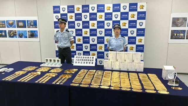 電気スタンドや充電器に隠して…香港から金を密輸し税金約3600万円免れようとした罪　中国籍の会社役員ら2人逮捕・起訴