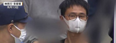 短期ビザで中国から複数回来日しスリ繰り返しか　中国籍35歳男を逮捕　京都・川崎でも摘発、「日本は生活費が高い」と供述