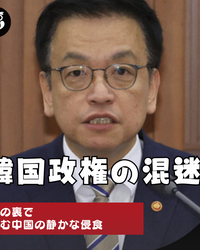 국토부, 명일동 싱크홀 4개월 전 ‘노면 침하’ 확인…