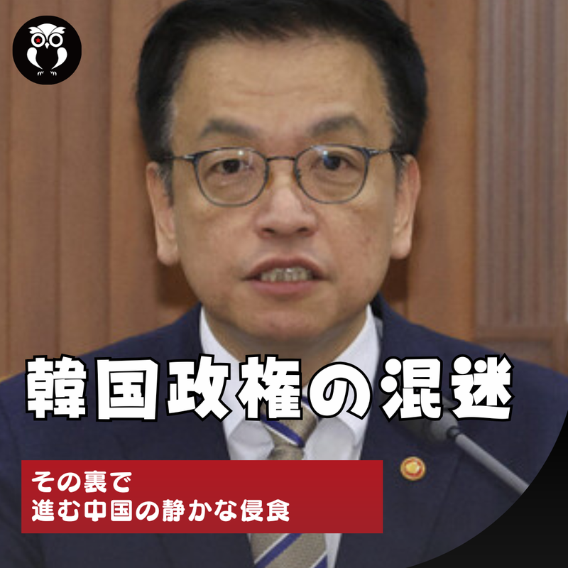 국토부, 명일동 싱크홀 4개월 전 ‘노면 침하’ 확인…