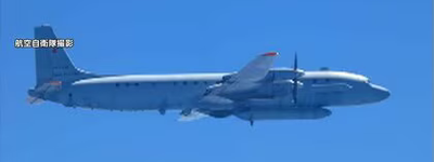 中国軍情報収集機が2日連続で南西諸島へ　ロシア軍機も同日に宮城沖まで飛行、空自が相次ぎ緊急発進した日本周辺の緊張