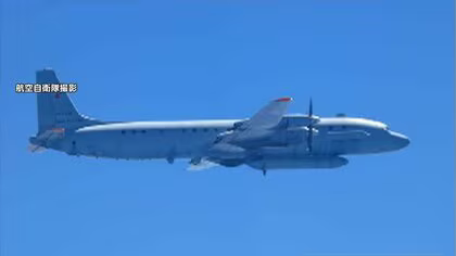 航空自衛隊が戦闘機を相次ぎ緊急発進　5日にロシア軍の情報収集機　5日と6日に中国軍機に対応