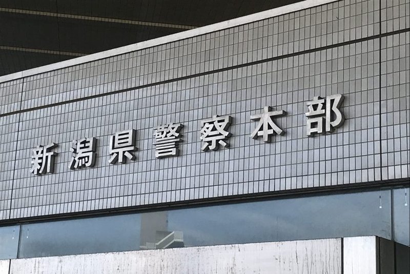 架空の飲食店で働いていると虚偽の申請、在留期間を更新 中国籍の男女6人を入管法違反の疑いで逮捕
