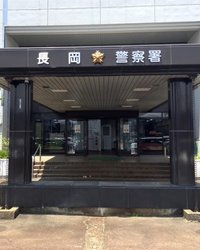 警察を名乗り「お札の番号を調べるため」などとうその電話　特殊詐欺未遂容疑で中国籍の23歳男を再逮捕