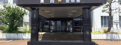 「350万円下ろせ」中国籍男を再逮捕　新潟の高齢者を狙ったニセ警察詐欺の闇