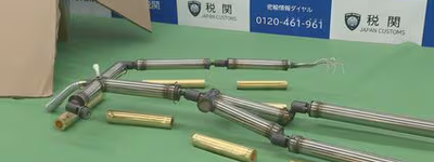 金 49 キロ・10 億 7500 万円相当を等身大人形に隠したか　中国籍 6 人逮捕、成田を狙う組織的金密輸に警戒