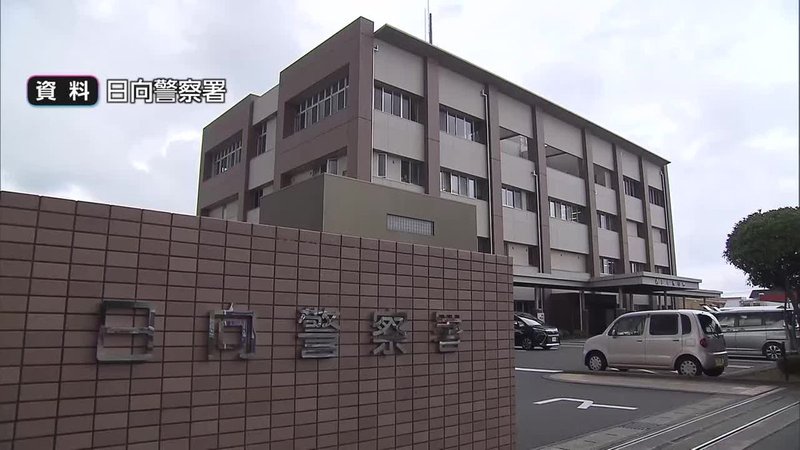 宮崎で中国籍専門学生ら再逮捕　60代女性から1051万円詐取か、日本を狙う特殊詐欺の現金回収網に警戒