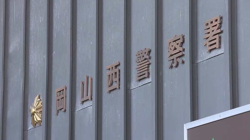 中国で特殊詐欺の「架け子」募集　月最低200万円・3か月1000万円で実行役を勧誘か