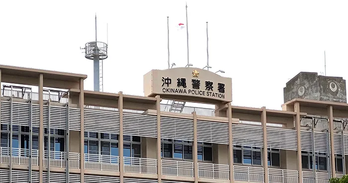【衝撃】中国籍の男が嘉手納基地に侵入　沖縄の安全を揺るがす重大事件