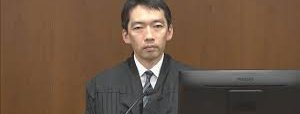 中国籍京大院生に TOEIC 替え玉受験で有罪判決　7 回の不正受験が壊した日本の試験公平性と信頼