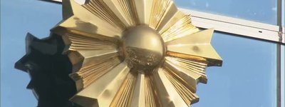 万博チケット不正ログインで中国籍男を逮捕　高額転売 60 件超の疑い、日本の大型イベントを狙うサイバー犯罪に警戒