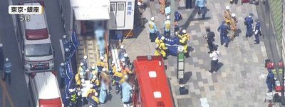 銀座GINZA SIXで中国籍大学生を逮捕　カプサイシン入りスプレー噴射で30人被害、25人搬送　日本の商業施設を脅かす無差別被害の危険