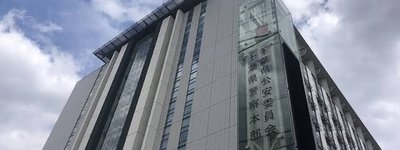 整骨院で患者の胸や下半身を触った疑い　中国籍の元整体師を逮捕、施術を装った性的被害から日本女性をどう守るか