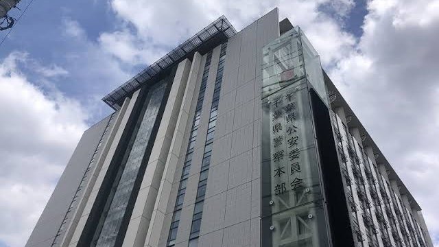 整骨院で患者の胸や下半身を触った疑い　中国籍の元整体師を逮捕、施術を装った性的被害から日本女性をどう守るか