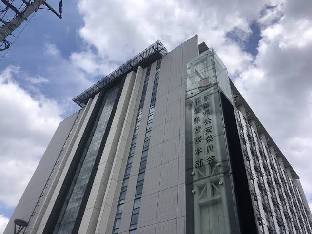 整骨院で患者の胸や下半身触った