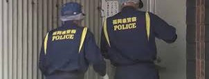 中国籍技能実習生、斧とバールで同僚2人を襲撃か　福岡の食品会社で殺人未遂再逮捕