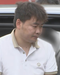 座の現金に付いてい