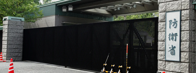 防衛施設周辺の土地利用調査と技術流出事件が映す現実　日本の経済安全保障はどこまで備えられているのか