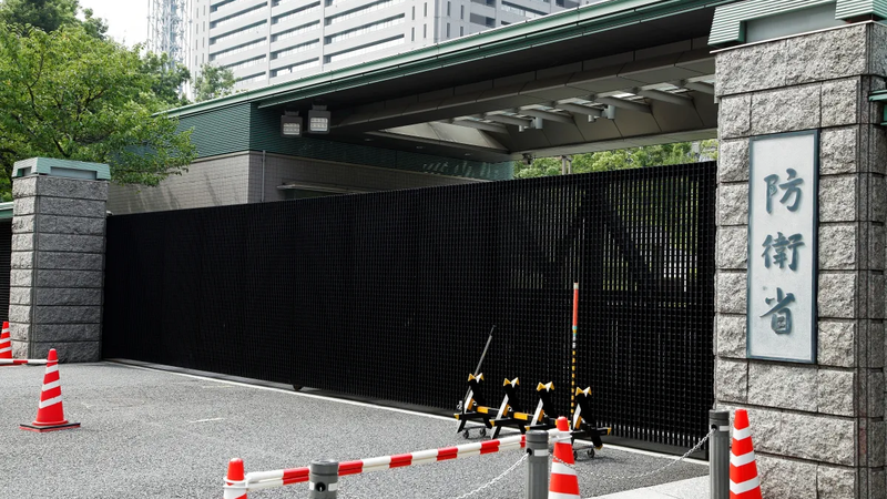 防衛施設周辺の土地利用調査と技術流出事件が映す現実　日本の経済安全保障はどこまで備えられているのか