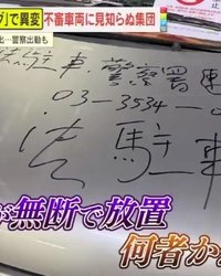 c0470205-f311-4e27-8a96-fa094d0e41eb