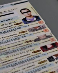 【深刻化する偽造在留カード問題】中国人組織が日本社会に突きつけるリスクとは