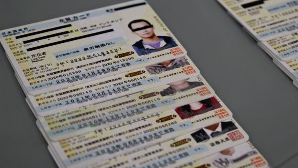 【深刻化する偽造在留カード問題】中国人組織が日本社会に突きつけるリスクとは