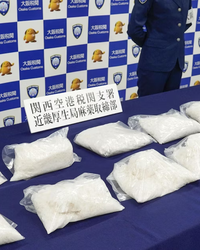 ミャンマー経由で日本に覚醒剤密輸　中国人ネットワークの闇が再び浮き彫りに