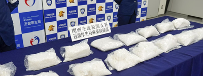 ミャンマー経由で日本に覚醒剤密輸　中国人ネットワークの闇が再び浮き彫りに