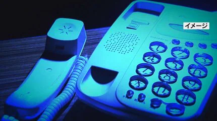 中国国籍の男をだまされたふり作戦で逮捕　電話詐欺の「受け子」か