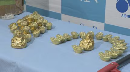 「純金詐欺」事件が突きつける現実　相次ぐ中国人関与犯罪と日本社会の防犯意識の課題