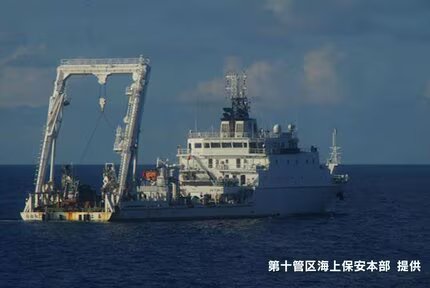 中国海洋調査船「向陽紅22」、日本EEZで無断活動 潜水艦航路確保狙いか―国民は中国の脅威に備えるべきだ